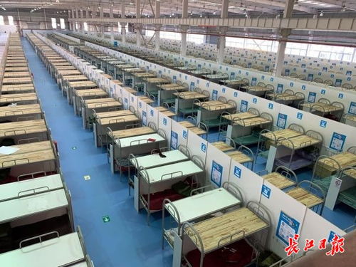 武漢軍山方艙醫院全面交付，提供1004張床位助力疫情防控