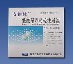 河北博涵醫(yī)藥技術(shù)咨詢(xún)與開(kāi)發(fā) 創(chuàng)新驅(qū)動(dòng)下的醫(yī)藥行業(yè)新引擎