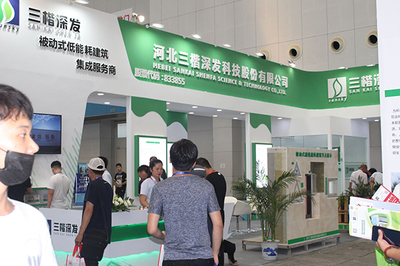 CIGBE京津冀建博會(huì)|2021天津國(guó)際裝配式建筑展 引領(lǐng)綠色建造，環(huán)保咨詢服務(wù)鑄就未來